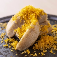 里芋唐揚げ カラスミがけ