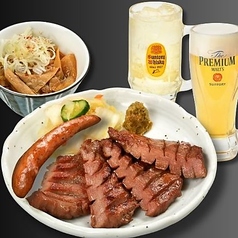 牛たん 徳茂 一番町店のコース写真