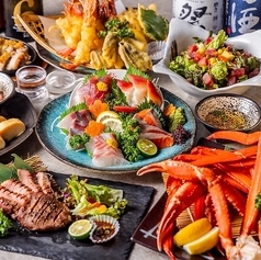 浜松町大門酒場のコース写真