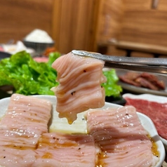 ミックスホルモン 小