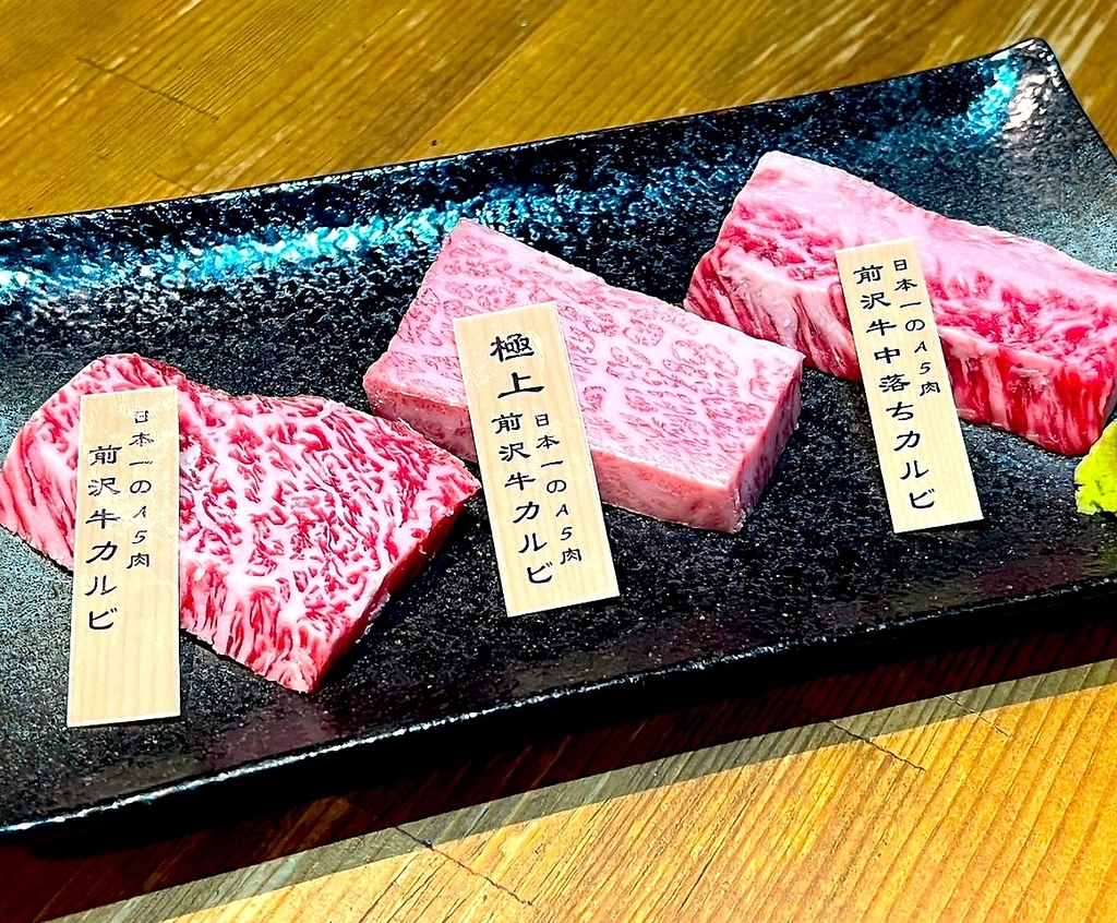岩手が誇る前沢牛も、原価で楽しめる！