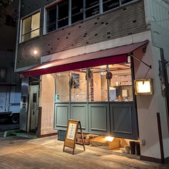 お好み焼き 鉄板焼き 織の外観1