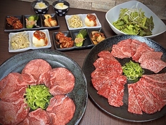 東京飯店 本館のコース写真