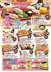 力丸 辻井店のおすすめ料理2