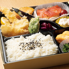 天ぷら盛合せ弁当