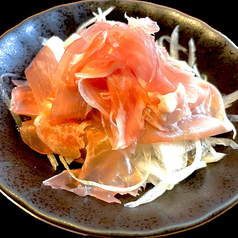 生ハムオニスラ