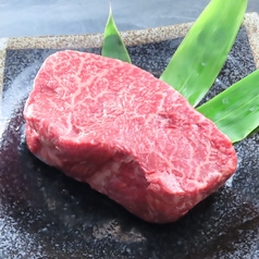 特選黒毛和牛ランプ