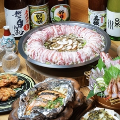 新潟うまいもん炉端 五十八 いそはちのコース写真