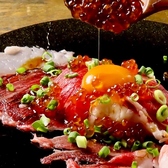 Creation Dining JINGA ジンガのおすすめ料理3