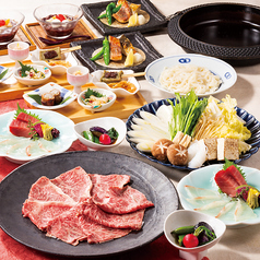 銀座ライオン 枡々益 ますみ 銀座七丁目店のおすすめ料理1