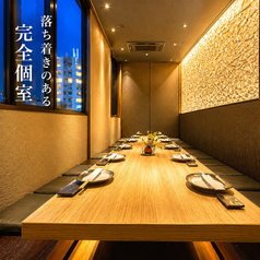 完全個室 海鮮 焼き鳥 海酔-UMIYOI-居酒屋 岩倉駅前店の雰囲気2