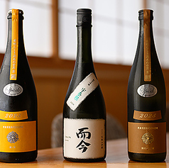 季節のおばんざいとゆるり酒 あけびのおすすめ料理3