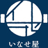 いなせ屋 名古屋駅ロゴ画像