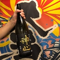 《岡山》神心　岡山県の嘉美心酒造さんが創業100周年を記念して醸した「神心」シリーズの基盤となるお酒。重厚な旨味とキレのある喉ごしが特徴の淡麗旨口の純米吟醸です。