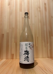 紀州　緑茶梅酒