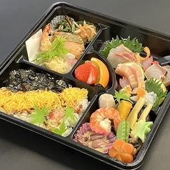 松花堂弁当