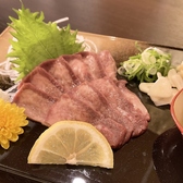 Dining&Bar 海と山の幸のおすすめ料理2