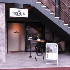 1SSHIN COCKTAIL BARの雰囲気1