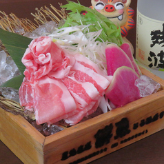 あぐー豚のネギしゃぶ