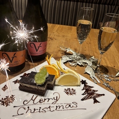 札幌肉酒場 VOLTA ボルタのコース写真