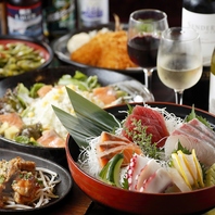 お得なご宴会コース♪2時間飲み放題付き4000円～