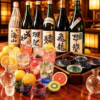 生ビール付き!50種類以上の飲み放題1,980円!