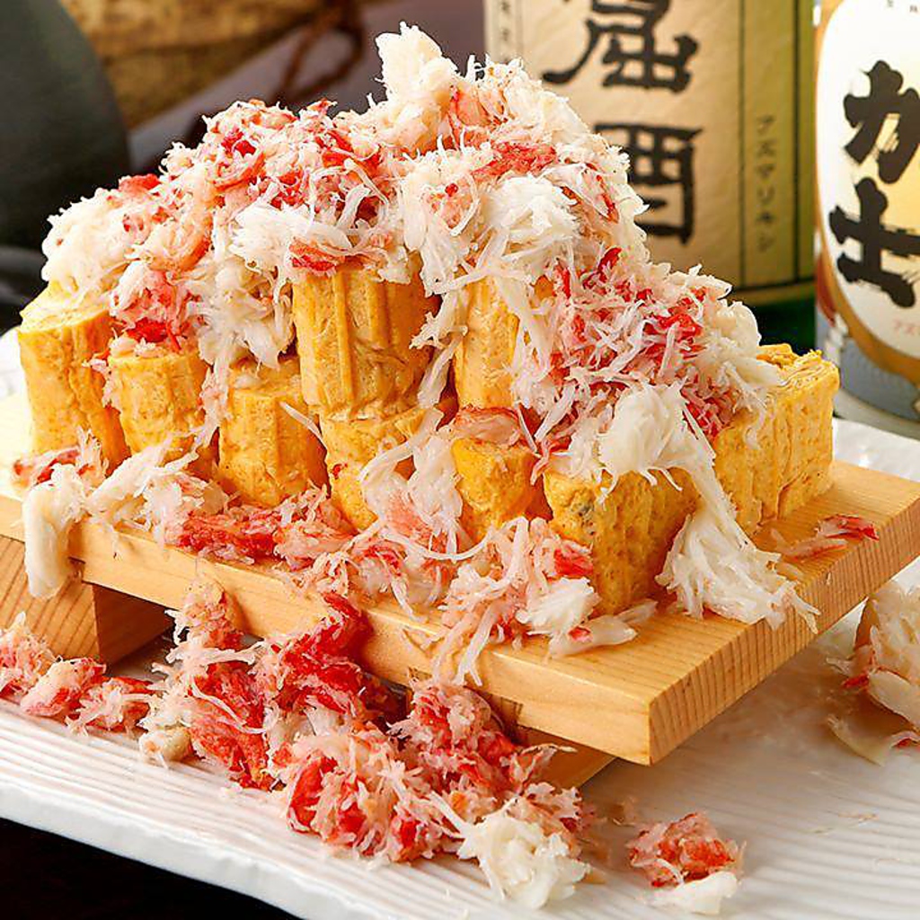 蟹の旨味を味わうぶっかけ出汁は身で卵焼きが見えなくなってしまうほどサービスしております。