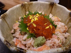 舞鶴魚料理 魚源のおすすめランチ2