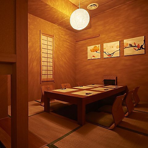 �������� �k�C���Ђ��ۂ��ۂՂ炷