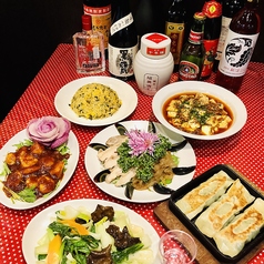 聚中縁餃子の特集写真