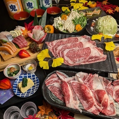 くいもの屋 わん 白石ガーデンプレイス店のコース写真