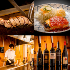 大満足間違いなし♪平日限定の贅沢ランチをお見逃しなく