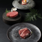 【新鮮な上質肉】を新鮮なまま食べられる店!