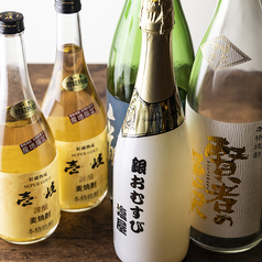 お酒のアテからシメまで完璧な流れ！おつまみから〆まで