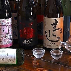 炭焼きとおでん てらさんのコース写真