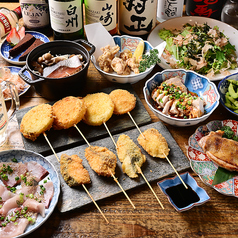 鉄板居酒屋 ぜん 豊橋駅前店のコース写真