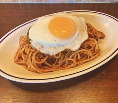 酒場食堂ケムマキ燻のおすすめランチ1