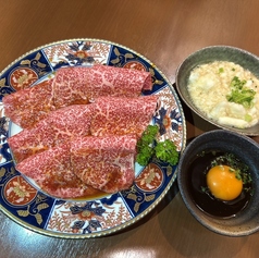 牛幸苑のおすすめ料理3