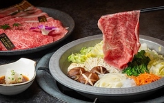 近江牛焼肉・すき焼き専門店 万葉まえだ亭 あべのハルカスのコース写真