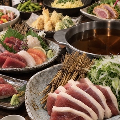 個室居酒屋 弐合(にごう)のおすすめ料理2