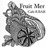 Fruit Mer フリュイメールのロゴ