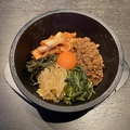 料理メニュー写真&nbsp;石焼ビビンバ