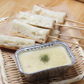 酔いどれうさぎのおすすめ料理2