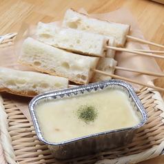 贅沢に【トローッリとサクサク】食感をご堪能！アツアツのエビ風味チーズフォンデュの写真