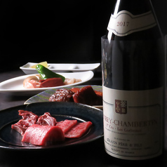 焼肉屋ぱんちのおすすめポイント1