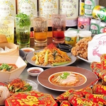 台湾まるごと食べ放題 台湾夜市 梅田店