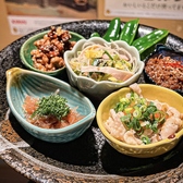ハルノツギのおすすめ料理3
