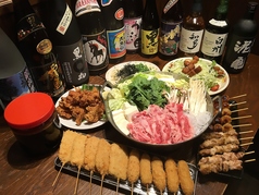 ちゃい九炉 浜松町 芝大門店のコース写真