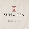 SUN＆TEA　本道～茶・粥・スープ～の雰囲気1