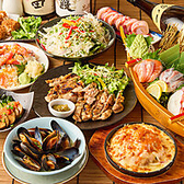大吉 錦糸町店のおすすめ料理2